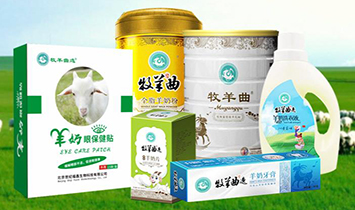 ������Ʒ���\(y��n)�I(y��ng)����