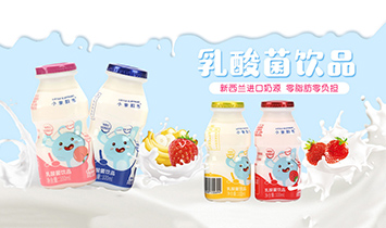 �|ݸ�е������ͯ��Ʒ���޹�˾