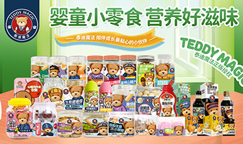 �V�|������Ͻ����Ƽ����޹�˾