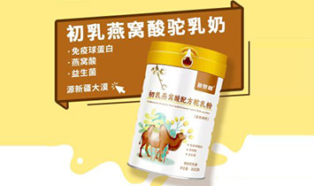 ����������B(t��i)�r(n��ng)�I(y��)�Ƽ��l(f��)չ���޹�˾������ॣ�