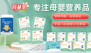 ������Ʒ���\(y��n)�I(y��ng)����