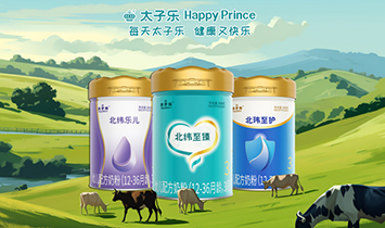 �������o���������顢��������Ʒ�Ʋ�