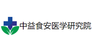 ����ʳ�����B�T���t(y��)�W�о�Ժ���޹�˾