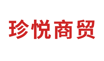 �䐂���Q(m��o)