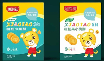 �����\��ʳƷ���޹�˾���񝙳� ��