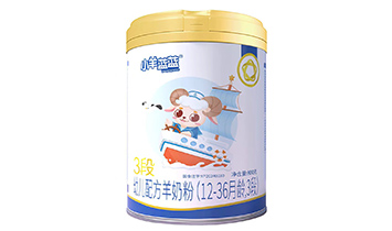 �ױ��ѣ��Ϻ���Ʒ�ƹ������޹�˾