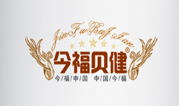 �¸ɿh��ԪʳƷ���޹�˾����ؐ����