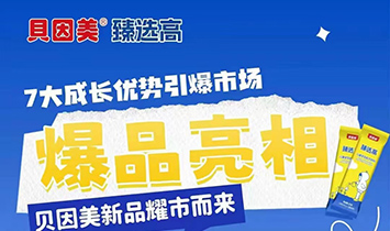 �L(zh��ng)ɳ��I(y��ng)�B(y��ng)����(y��ng)����޹�˾�����x�ߣ�