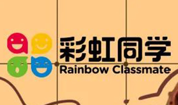 ���^��̩�RʳƷ���޹�˾���ʺ�ͬ�W��