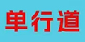 ���е�Ʒ��logo