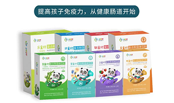 �㽭�t(y��)ĸͯ�������Ƽ����޹�˾