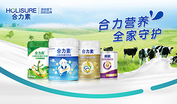 ���ϰ�(li��n)����ʳƷ���޹�˾