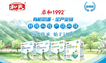 ����P(gu��n)ɽ��(y��u)Ʒ��I(y��)���޹�˾