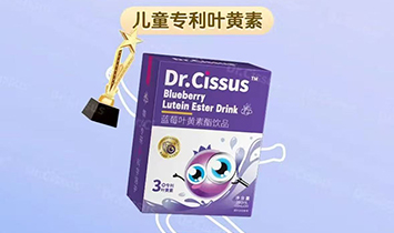 ���Ϙ�ͬƷ�ƹ������޹�˾