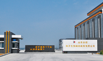 ɽ�|�_����������ˎ�ɷ����޹�˾1