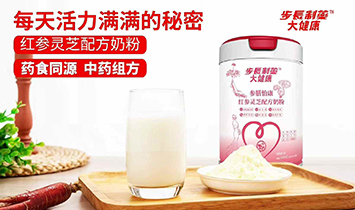 ��������Ʒ�Ʋ�