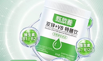 ���������ջ��t(y��)ˎ�����Ƽ����޹�˾