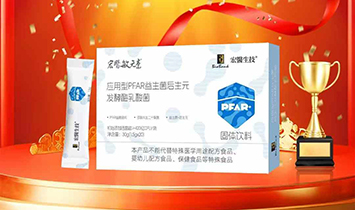 �����н�ʢ����Ƽ����޹�˾