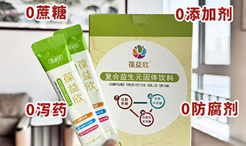 ������Ʒ�Ʋ�