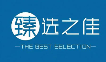 ���x֮��Ʒ�Ʋ�