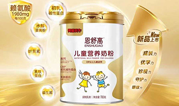 �����񄌚������Ƽ����޹�˾��ʥԪ����ߣ�