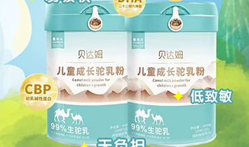 ؐ�_(d��)ķƷ�Ʋ�