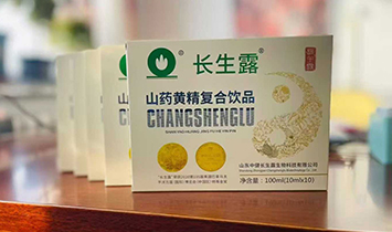 ɽ�|�н��L��¶����Ƽ����޹�˾