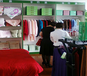 ǧ��Ʒ�Ƶ���չʾ