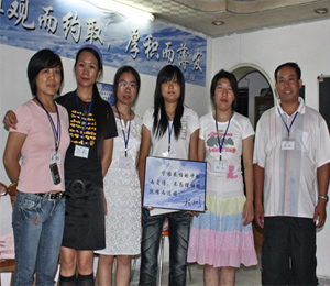 �i�̽����̎���Ӗ(x��n)