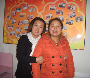 ����W(xu��)�T�ؼt�t