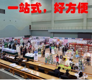 һվʽ���÷���