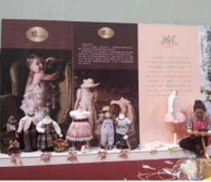 ���(n��i)չʾ