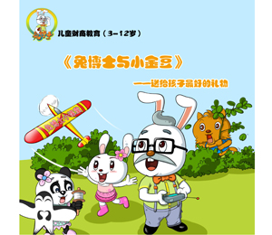 �ò�ʿ�cС�𶹄Ӯ�����