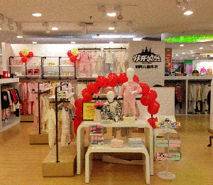 �옷(l��)�Ǳ��㽭�T��һ�ٵ�