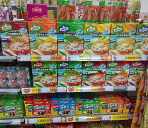 ķؐ�̋�ͯ��չʾ