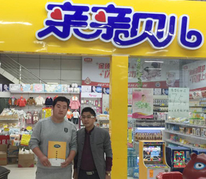 ���˃�(y��u)��(l��)ˬ�Ľ�(j��ng)�N�̵���