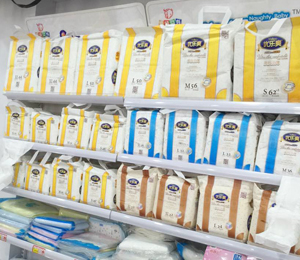 ��(y��u)��(l��)ˬ����ѝչʾ