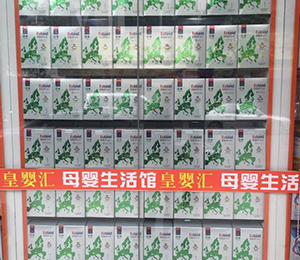 �W�ܶ��Ј�(ch��ng)���(d��ng)