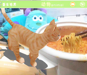 �������烺ͯ���ɽ����a(ch��n)Ʒ