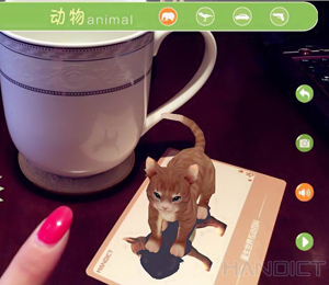 �������烺ͯ���ɽ����a(ch��n)Ʒ