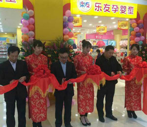 ��(l��)���Ћ�ͯ�ӱ������f(w��n)���V��(ch��ng)��