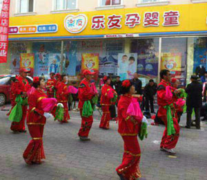 ��(l��)���Ћ�ͯ�ȷ��ЋD���t(y��)Ժ��