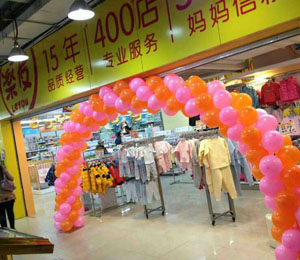 ��(l��)���Ћ�ͯ���μ�ϳȳ��AԪُ(g��u)�����ĵ�