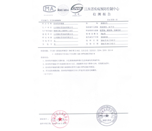 �a(ch��n)Ʒ�Y�|(zh��)չʾ