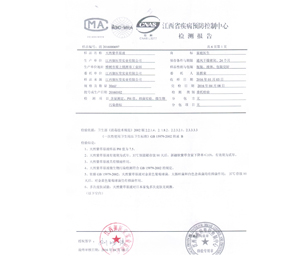 �a(ch��n)Ʒ�Y�|(zh��)չʾ