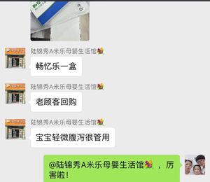 �a(ch��n)Ʒ�ܚgӭ