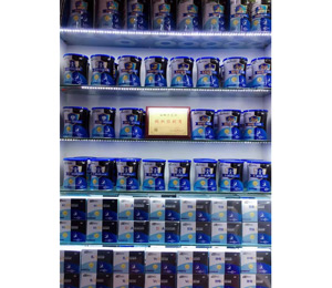 �׼Ӻ�ˎ�I(y��)���_(d��)�I(y��ng)�B(y��ng)Ʒ���