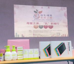 �΋�ͯƷ�ƻ�ӈDƬ