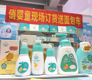 �΋�ͯƷ�ƻ��(d��ng)�DƬ