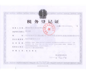 ���ܶඐ��(w��)��ӛ�C